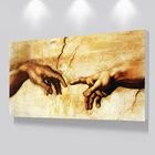 Большая Картина на холсте, создание Адама! Рука Божья! Классические Религиозные настенные картины для гостиной знаменитые плакаты с художественной печатью