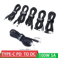 100w 5a type c pd to dc 5521 5525 745 0 4530 decoy trigger power adapter cable usb pd line wire 20v charging notebook charger