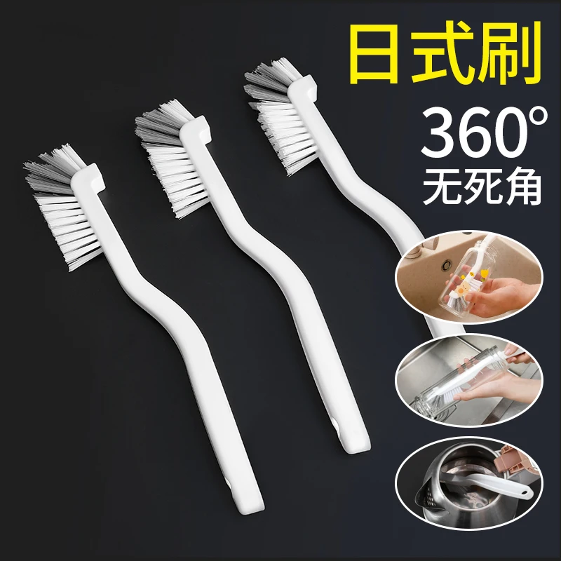 

Маленькая щетка в виде чашки, щетка для разрыва цитодерма, специальная щетка с длинной ручкой в виде чашки для воды, для дома