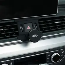 Магнитный автомобильный держатель для мобильного телефона для Audi Q5, регулируемое крепление на вентиляционное отверстие, держатель для телефона, чехол с зажимом для Audi Q5 Магнитный автомобильный держатель для мобильного телефона для Audi Q5, регулируемое крепление на вентиляционное отверстие, держатель для телефона, чехол с зажимом для Audi Q5