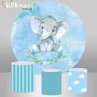 Детский круглый фон в виде слона для оформления фотографий яркий стол Баннер крышка голубого фона для новорожденных
