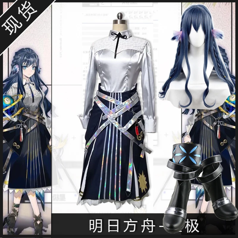 

Game Arknights Astesia Cosplay Costume Full Set Cut Dress Halloween Carnival Costumes Arknights Astesia For Women Girls Suits