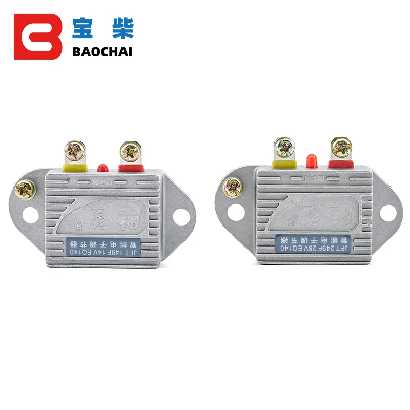 JFT149F 14V EQ140 дизельный двигатель зарядный генератор регулятор напряжения зарядное