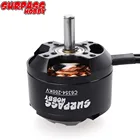 Бесщеточный двигатель SURPASS HOBBY C6354 6354 кв для самолетов и мультикоптеров