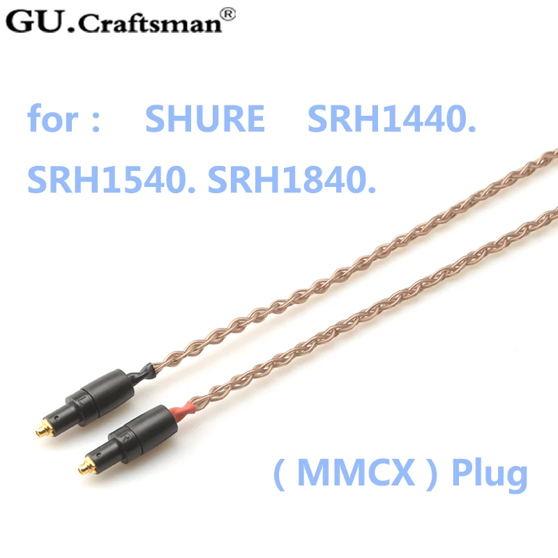GUcraftsman 6N OCC медь для SHURE SRH1440 SRH1540 SRH1840 4Pin XLR 2 5 мм/4 4 мм балансировочный кабель