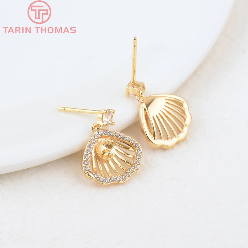 

2PCS 13.5x17MM 24K Gold Color Brass with Zircon Shell Stud Earrings High Quality DIY Jewelry Making Findings Accessories