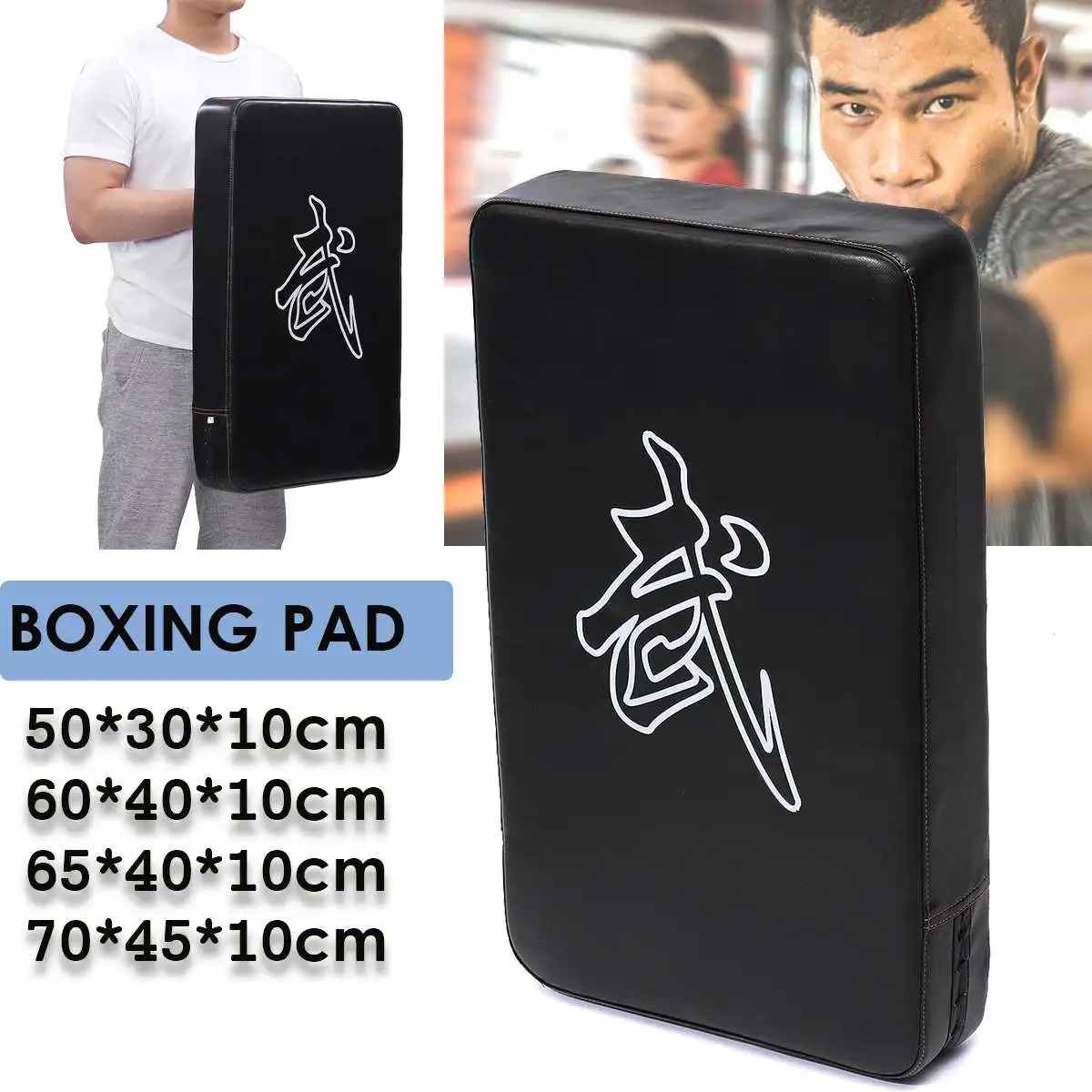 

4 Sizes Fitness Punching Bag Boxing Pad Sand Bag Taekwondo MMA Hand Kicking Pad PU Leather Training Gear Muay Thai Foot Target
