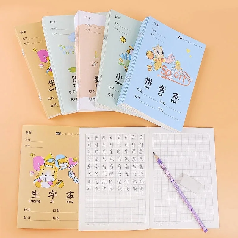 

Students Swastika Grid Book Handwriting Chinese Character practice notebook Stationery for school Phonics Stationery Supplies