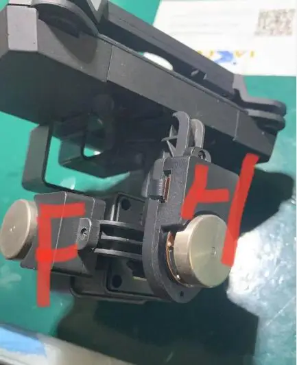 Нулевой XIRO XPLORER запасные части для радиоуправляемого квадрокоптера плата