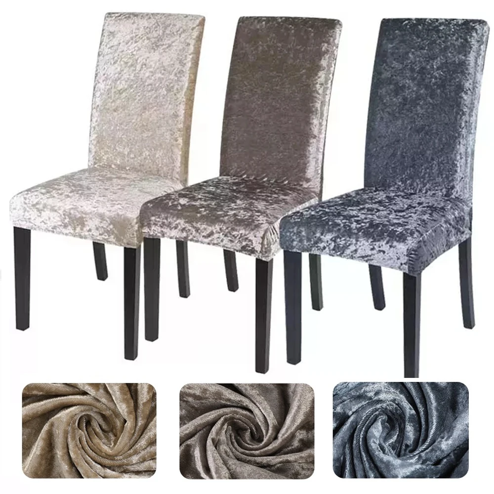 Бархатные блестящие разноцветные чехлы на стулья универсального размера
