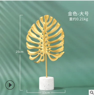 

Artificial Large Metal Turtle Back Leaf Ornaments Nordic Simple Iron Art Metal Crafts Leaf DIY Home Garden Decor Photo Props(L)