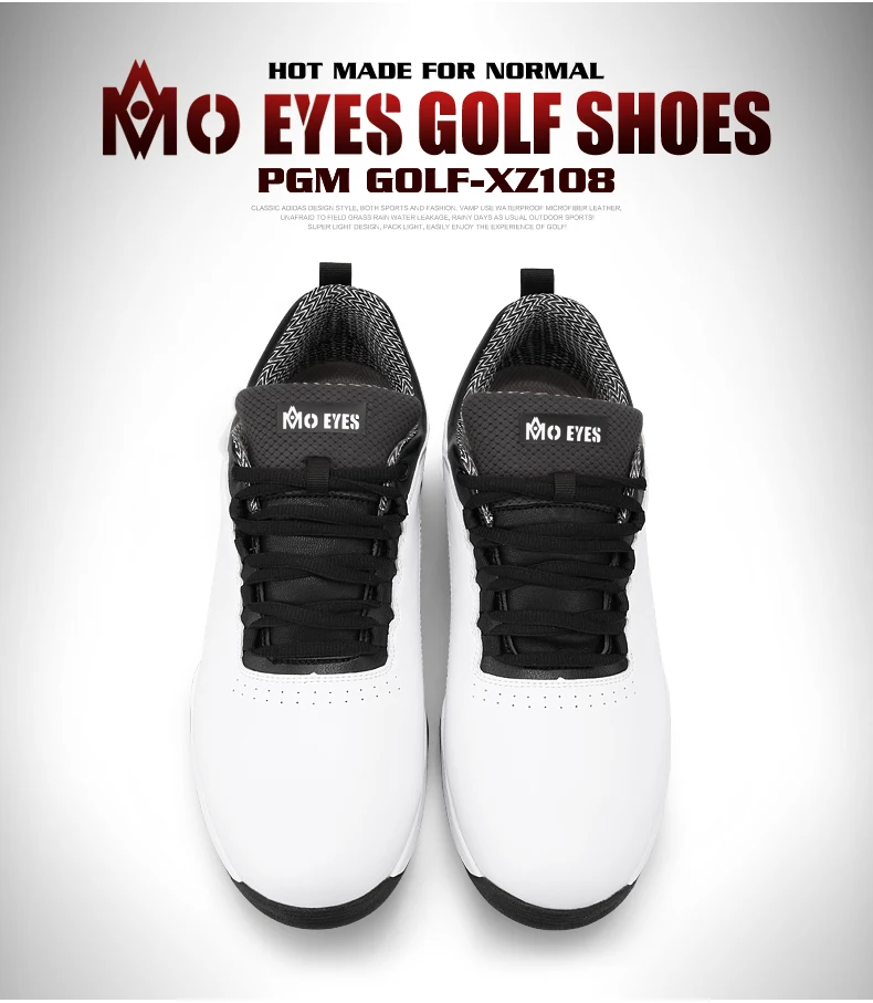Мужские Нескользящие кроссовки MO EYES снаружи двойная Водонепроницаемая