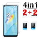 4 в 1 Камера протектор Стекло с уровнем твердости 9H Тонкий Высококачественный защитный чехол для Oppo A74 A54 A94 A74F19 5G4G 94 74 54 Smaretphone защитный Безопасность Экран совсем прозрачную пленку