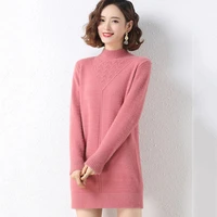 new women pullover sweater autumn winter 2021 casual fashion thick soft mink velvet knitted tops long slim basic sweater