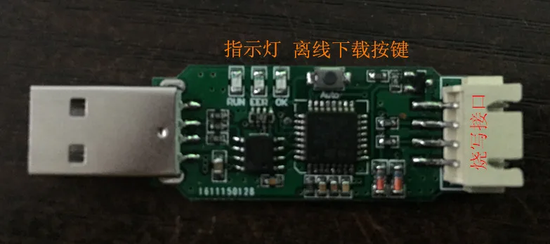 HCS300/301/200/201/101 программатор shao xie qi поддержка офлайн программирования непрерывное