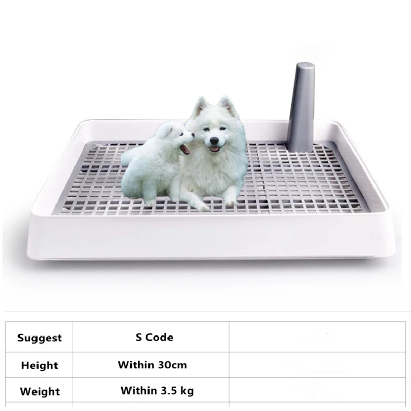 Товары для собак горшок кошек пластиковый поднос с стойкой легко чистится