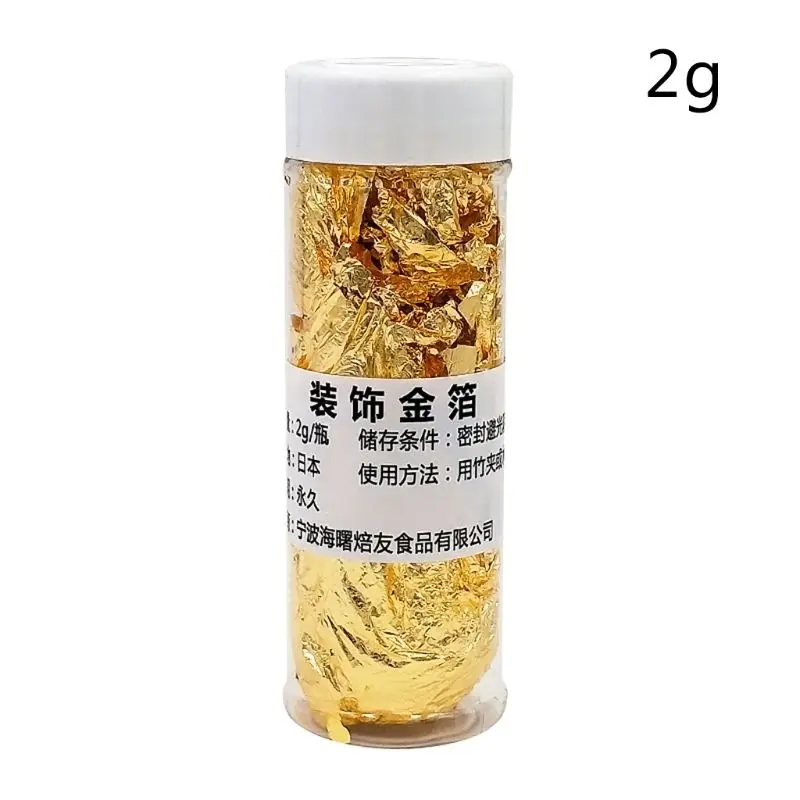 

2g Gold Leaf Foil Safety Baking Decoration for manicure DIY Mask Home Bar