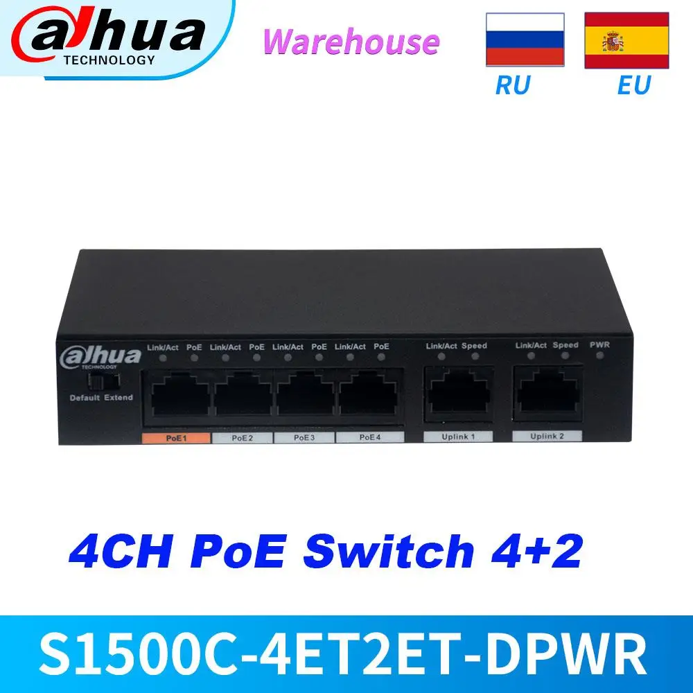 Dahua PoE Switch 4CH DH-S1500C-4ET2ET-DPWR 4CH Ethernet Switch With 250M Power Transit Distance Support PoE+&Hi-PoE Protocol