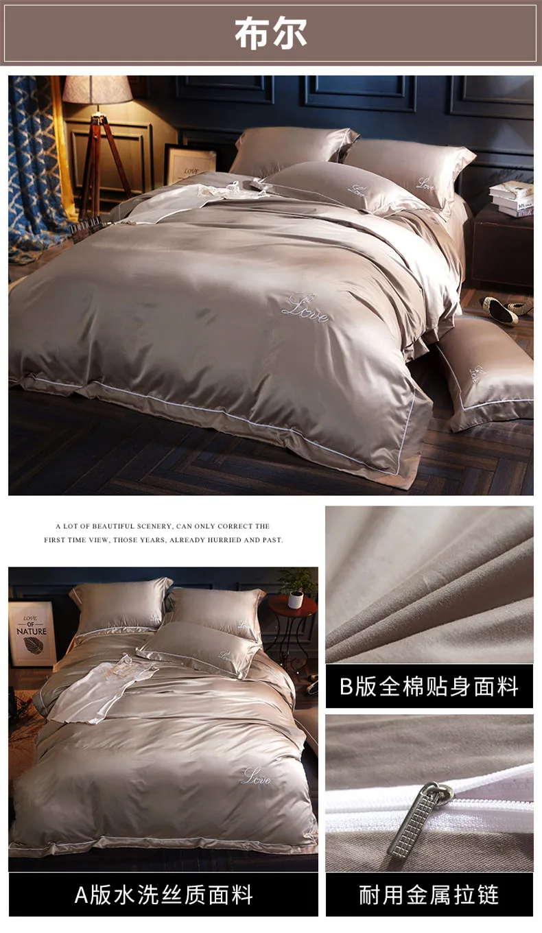 Шелк сплошной цвет пододеяльник для двуспальной кровати King size High-end постельные принадлежности одеяло крышки версия: натурального шелка/B: хлопок