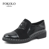 fokolo spring and autumn new casual flat shoes women black patent leather and kid suede stitching upper rivet oxford shoes p1