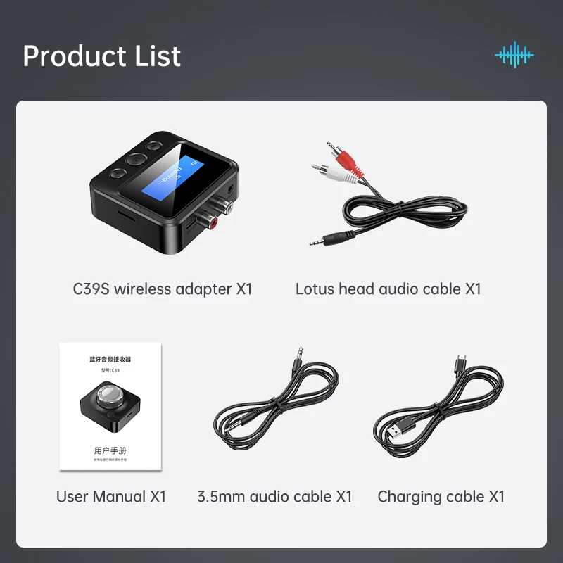 Bluetooth 5.0 Audio Transmitter Receiver LCD Display RCA 3.5mm AUX USB Dongle Stereo Wireless Adapter For Car PC TV Headphones |