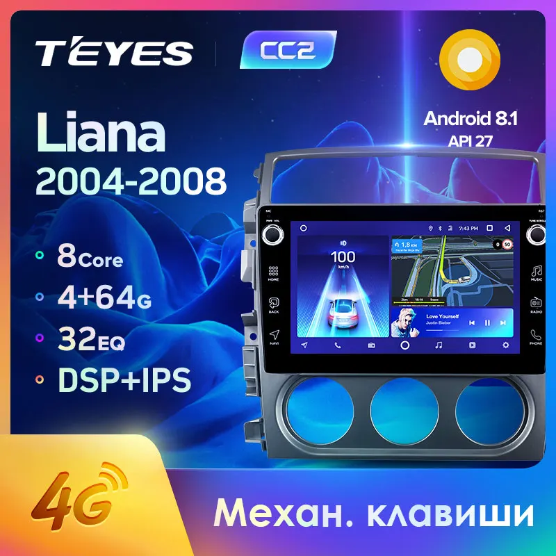 TEYES CC2 Штатная магнитола для Сузуки Лиана 1 поколение рестайлинг Suzuki Liana Android 8.1 до 8