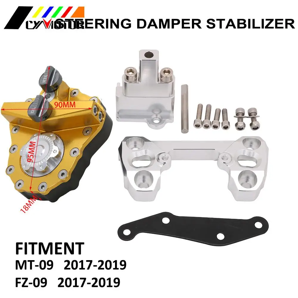 Мотоциклетный ЧПУ демпфер стабилизатор держатель кронштейн крепление комплект