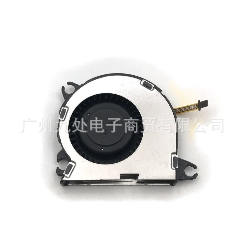 Новые запасные части вентилятор радиационного охлаждения для консоли Nintendo Switch NS