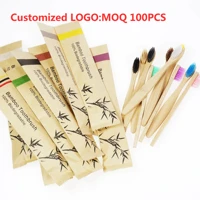 100pcs children eco friendly bamboo resuable toothbrushes portable child wooden soft tooth brush customized laser engraving logo