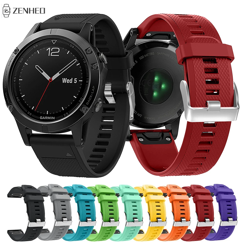 Ремешок силиконовый для Garmin Fenix 5/5 Plus быстросъемный браслет смарт-часов Forerunner