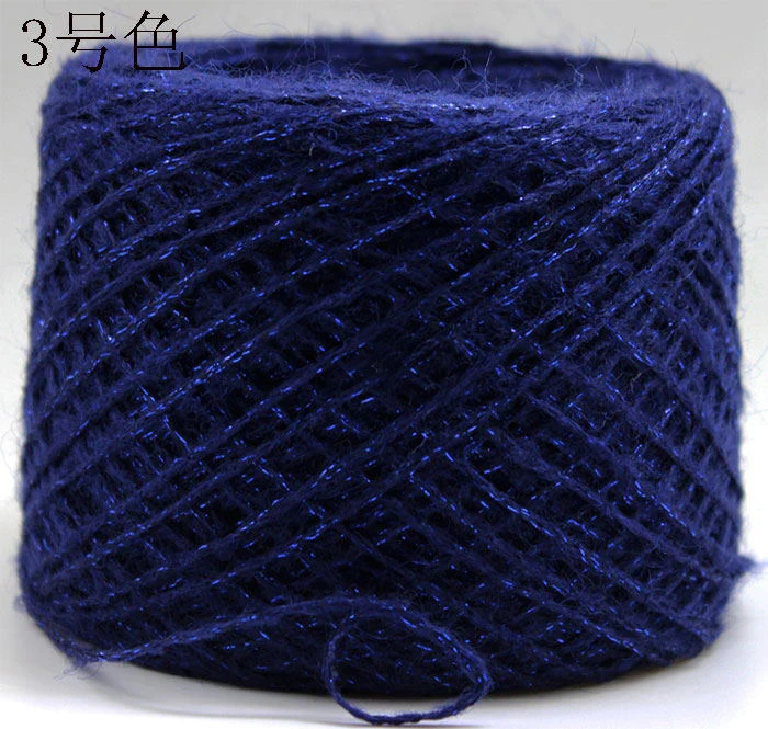 200 г мохеровая металлизированная нить грубая пряжа мерсеризованная вязальная