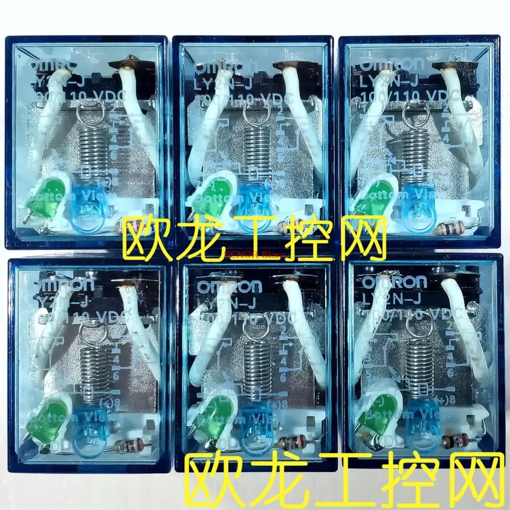 

LY2N-J DC100/110 intermediate relay brand new original
