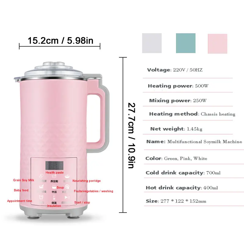 

700ml Soymilk Maker Machine Multi-cooker Automatic Mini Electric Juicer Household Heating Soya-Bean Milk Maker Rice Paste 220V