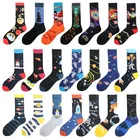 Модные Веселые смешные носки унисекс с рисунком НЛО, астронавта, космоса, ракеты, Звездные войны, мужские короткие носки, уличная одежда, хлопковые мужские скейтборды для мальчиков