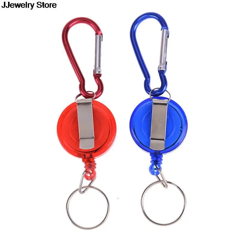 Популярная многофункциональная многоцветная катушка для бейджа выдвижной