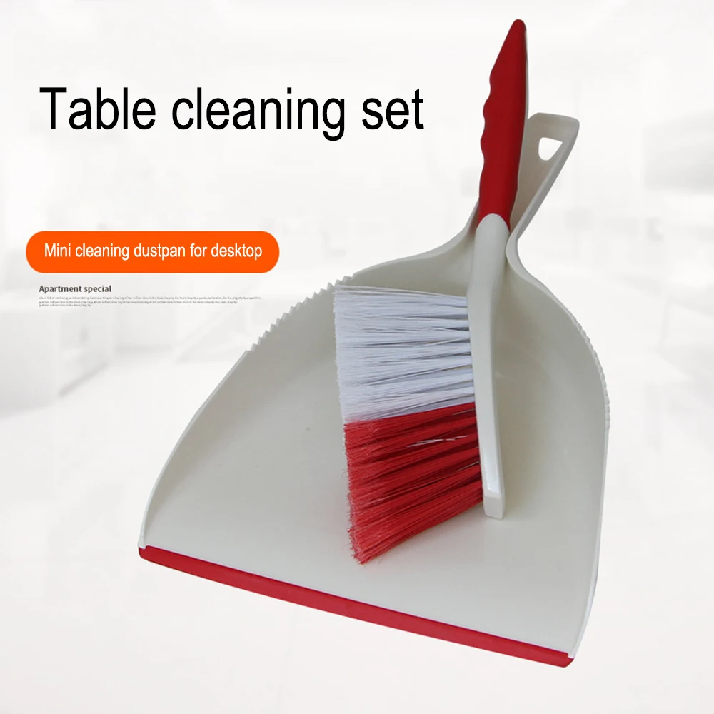 Многофункциональная метла настольная уборка мини совок для мусора пластиковая