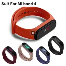Applicable Millet Bracelet 4 Wristband Bracelet Sports Wristband Smart Wearable Devices Replacement Strap Breathable For Mi Band