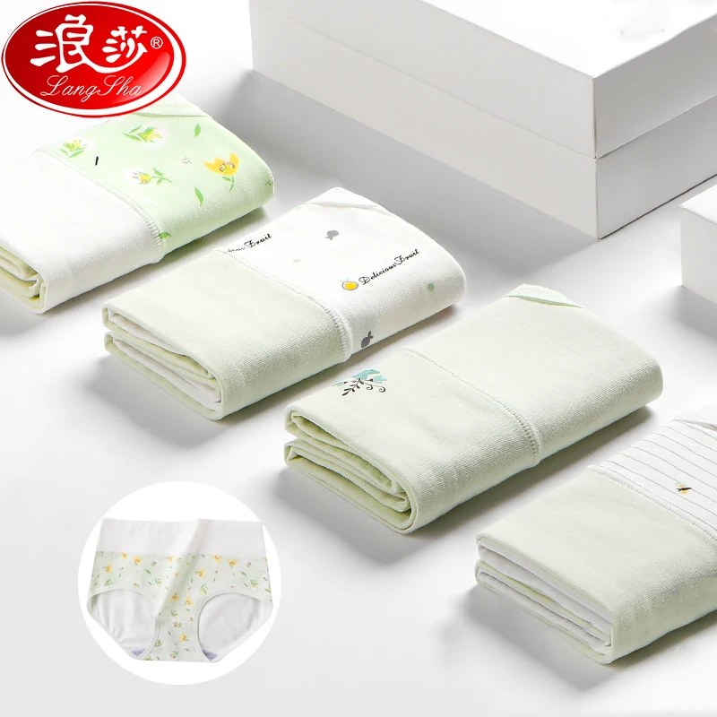 Женские хлопковые трусики с завышенной талией модные бесшовные принтом для