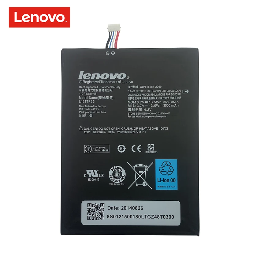 Аккумулятор 3650 мАч L12D1P31 L12T1P33 для Lenovo IdeaTab lepad A1000 A1010 A5000 A3000 A3300 |
