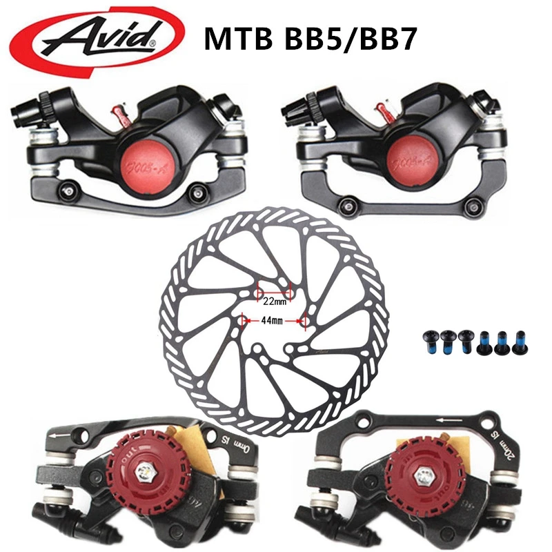 AVID BB5 / BB7 дисковый тормоз горного велосипеда механическая Тормозная Линия G3