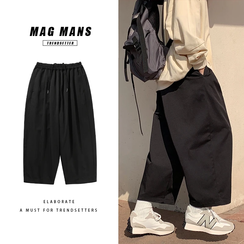 

Casual Pants Men Loose Simple Elastic Waist Fashion Wide-leg Pants Harajuku High Street Safari Style Ankle-length Chic Teens