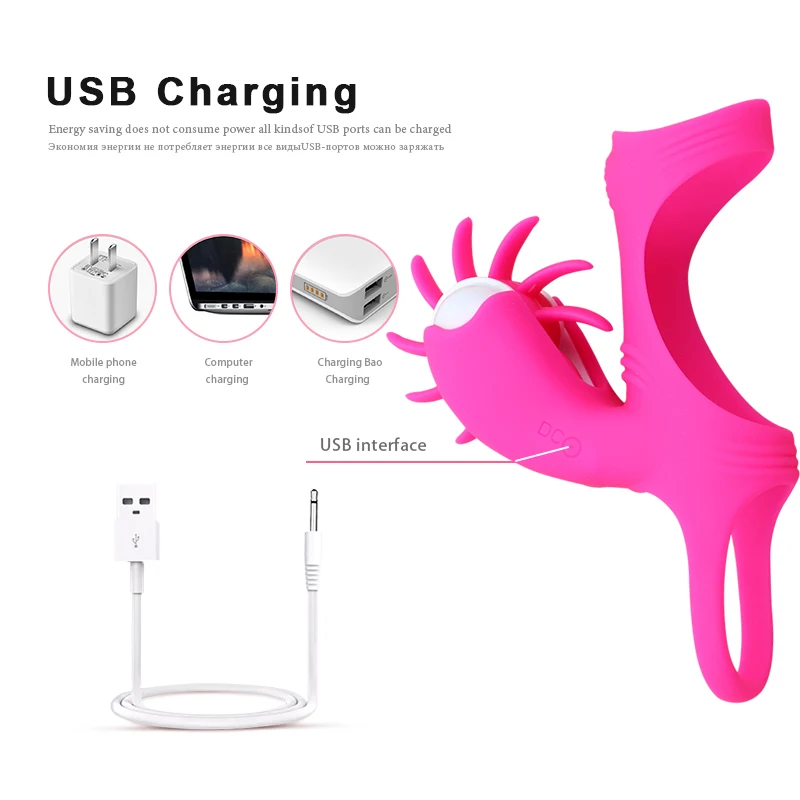 Силиконовое кольцо для мужского пениса вибрирующее интимные игрушки