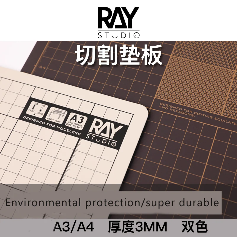 

A3 A4 Cutting Mat Mouse Pad Handmade Cutting Paper Pad Gundam Military GK Soldier Diorama Model Making Tools