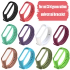 Ремешок силиконовый для электронных часов Mi Band 3456, регулируемая длина