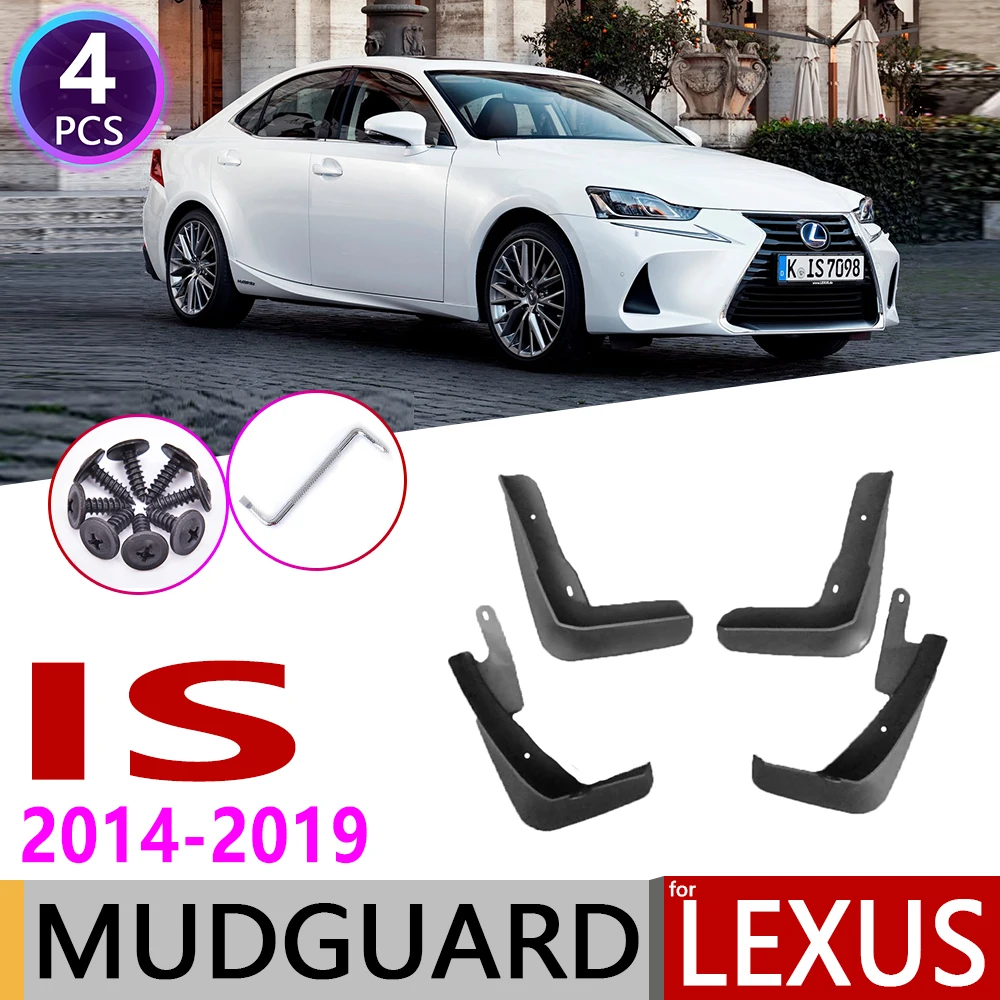 Для Lexus IS IS200T IS250 IS350 IS300 IS300H XE30~ брызговик щитки, брызговики брызговик всплеск откидная крышка аксессуары