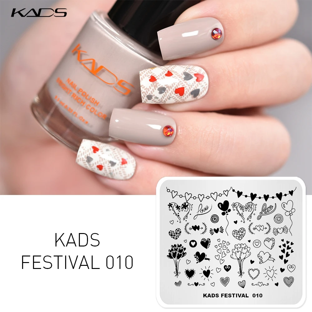 KADS Новое поступление фестиваль 010 красивое сердце узор фантастическое Изображение украшения ногтей лак для ногтей штамп трафарет Красота Инструменты