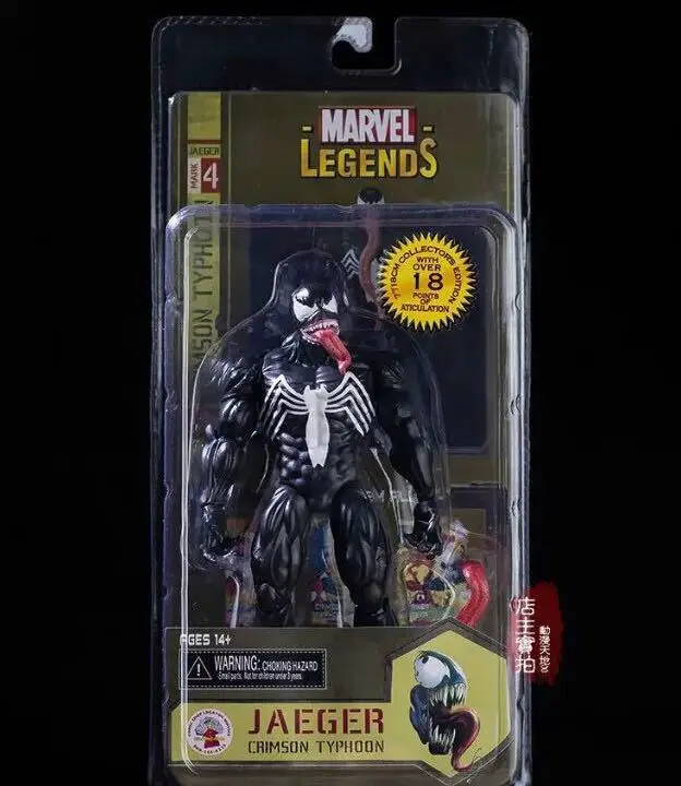 7 &quotJaeger Venom ПВХ Модель Фигурки игрушки|Игровые фигурки и трансформеры| |