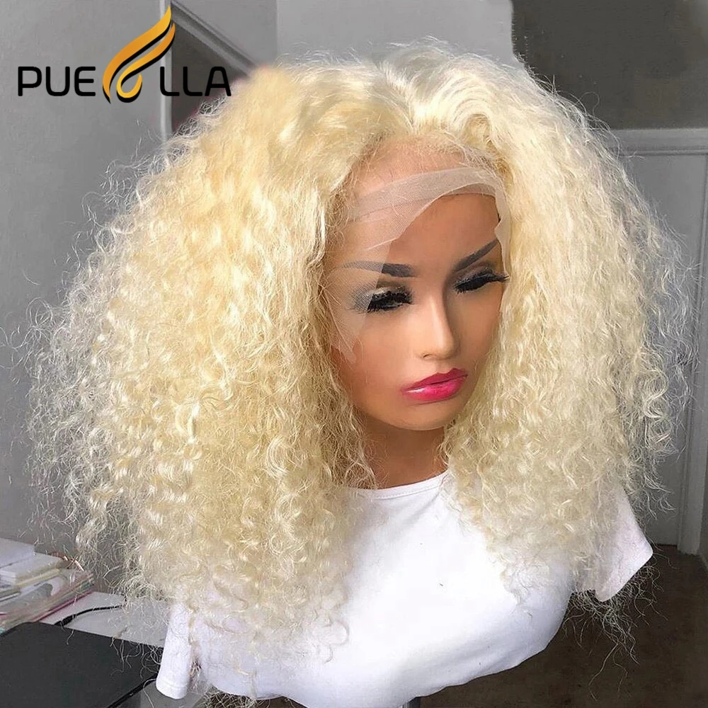 

613 HD Lace Frontal Wig 13x4 Curly Human Hair Wig Brazilian Virgin Human Hair Wigs For Women Kinky Curly 13x6 Lace Front Wig