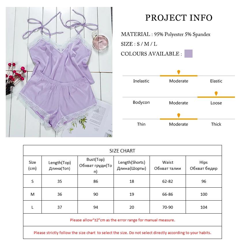 Спагетти ремень без рукавов атласный Cami Топ фиолетовый шорты комплект пижамы для