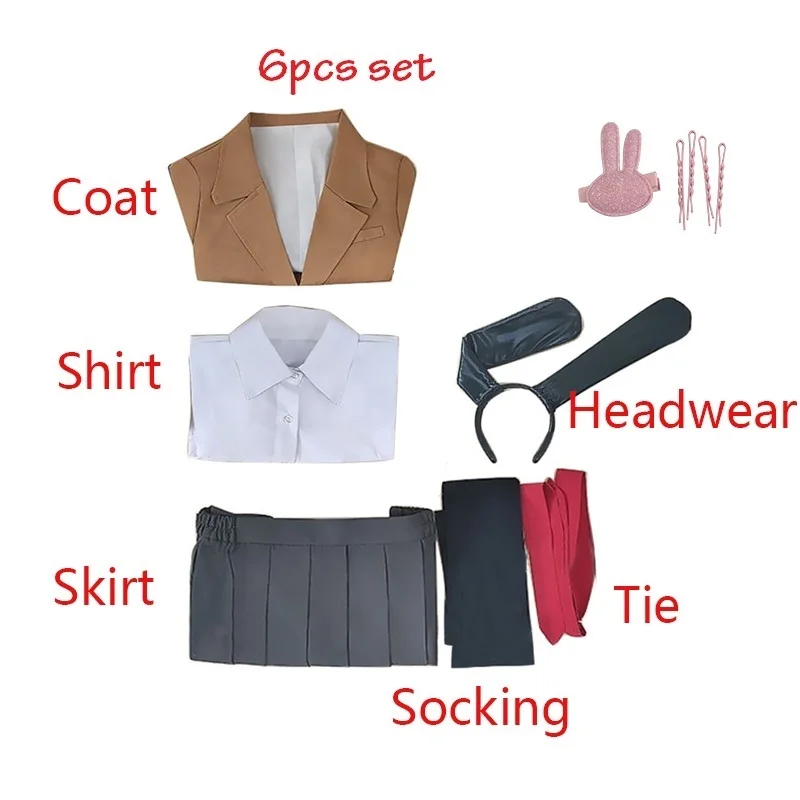 Женский костюм для косплея сакуражима МАИ парик серия Seishun Buta Yarou школьная форма